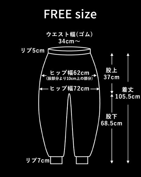 tkio double knit bottoms[BLACK] [M size]