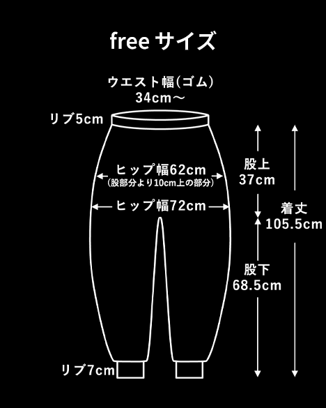 tkio double knit bottoms[BLACK] [FREE]