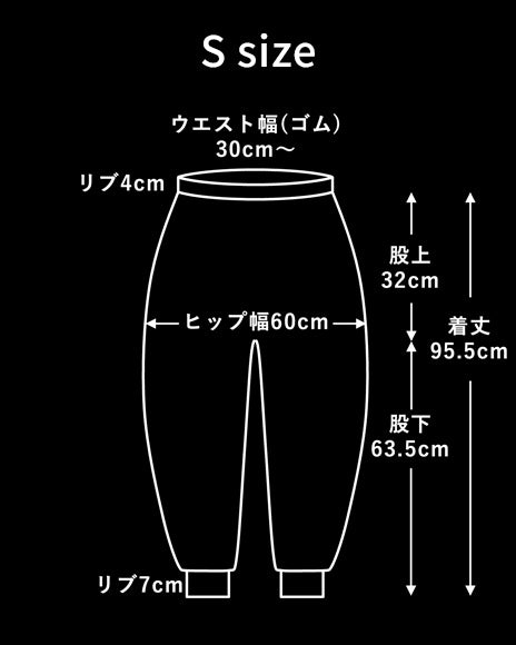 tkio double knit bottoms[WHITE] [S size]