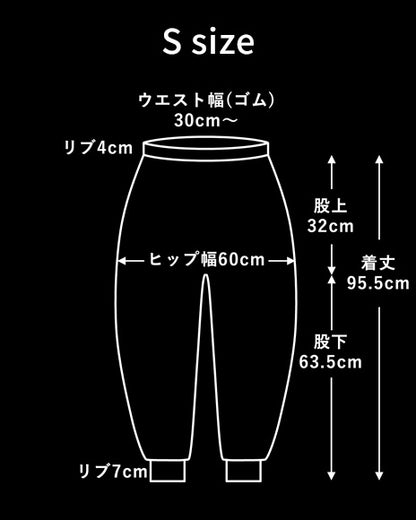 tkio double knit bottoms[WHITE] [S size]