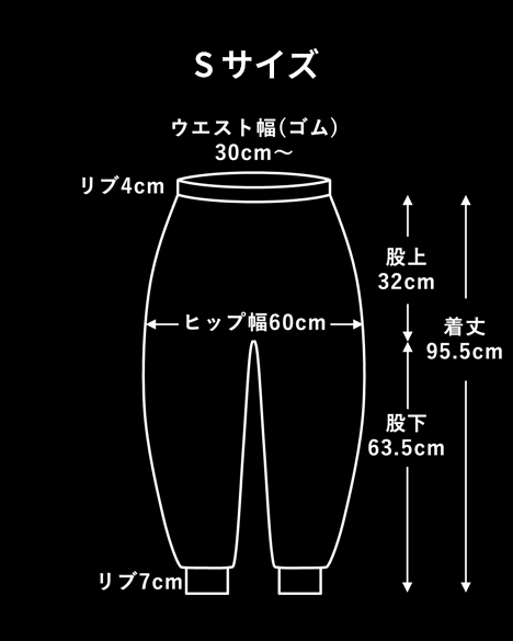 tkio double knit bottoms[BLACK] [S]