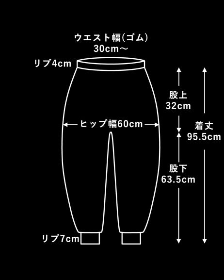 tkio double knit bottoms[BLACK] [M size]