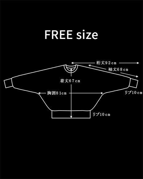 tkio double knit crewneck [BLACK] [ONE size] – tkio(トゥキオ)公式