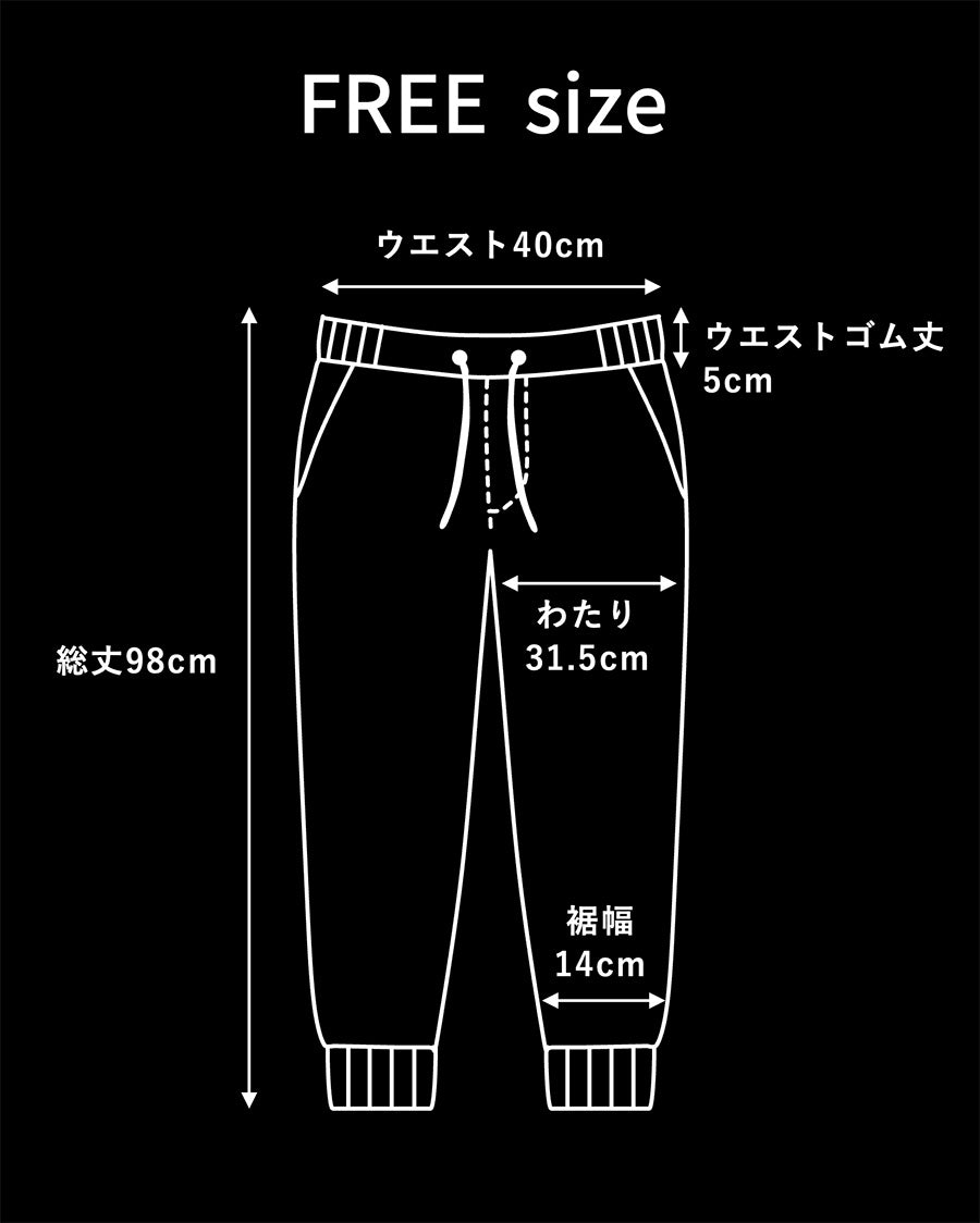 tkio track pants[BLACK]